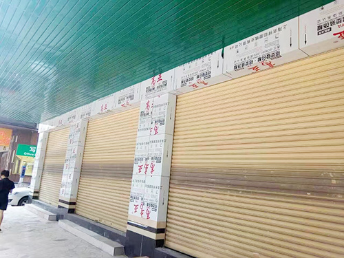 门店工程案例