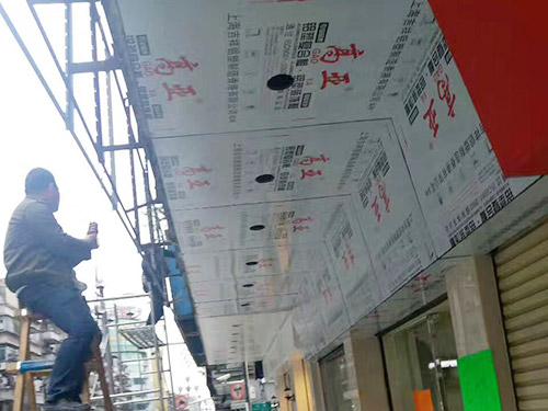 铝塑板工程案例